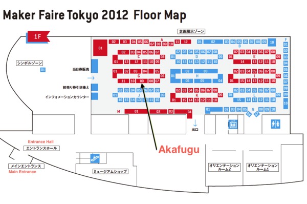 MFT2012-map