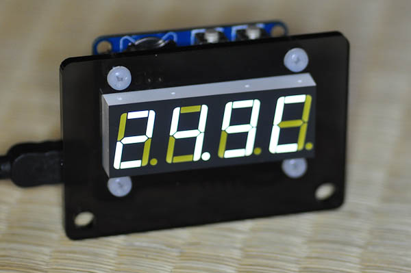 Simple clock